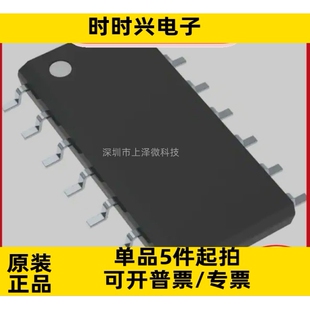 放大器TLV2244IDR TLV2244ID tlv2244idr SOP-14 全新现货