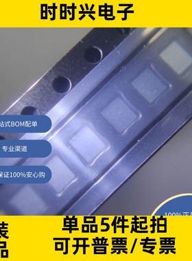 STBC02BJR 原装现货库存 电子元器件  芯片表面贴装型工业级卷带