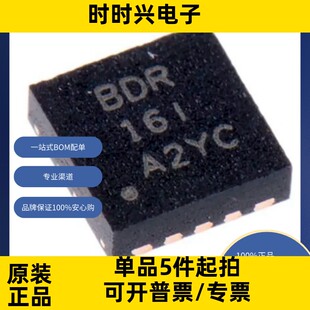 OPA1622IDRCT 原装现货 线性 放大器 仪器，运算放大器，缓冲器