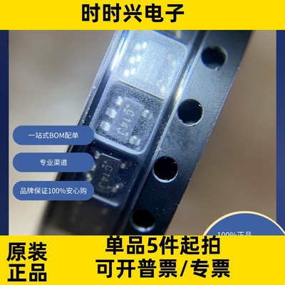 SN74LVC1G14DBVR 原装现货库存 电子元器件 逻辑 门和反相器