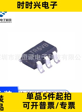 全新原 SY8077AAC 丝印TR 贴片SOT23-5 同步降压DC-DC稳压器IC
