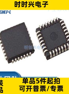 UC2625Q UC2625Q  UC2625Q  封装PLCC28 集成电路IC 全新原装现货