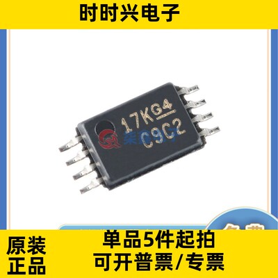CDCLVC1102PWR 封装TSSOP-8  TI/德州全新原装 时钟缓冲器