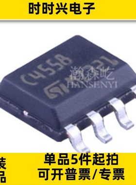 原装TJM4558CDT 双运算放大器芯片 封装SOP8 丝印C4558 TJM4558CD