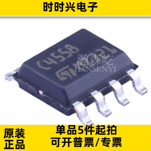 原装TJM4558CDT 双运算放大器芯片 封装SOP8 丝印C4558 TJM4558CD