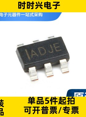 MP1470GJ-Z SOT23-6 丝印IADJE DC-DC电源稳压芯片IC