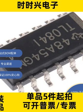 TL084ID 原装现货 线性 放大器 仪器，运算放大器，缓冲器