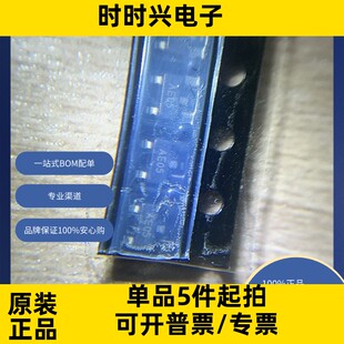 MCP9700T-ET 板上安装温度传感器半导体温度传感器