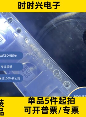 EEE-FT1C101AR铝电解电容器 径向，Can - SMD 360 毫欧