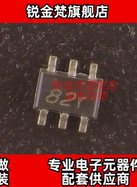 原装正品 MGA-82563-TR1G 丝印82R 封装SOT-363 全新进口 可直拍