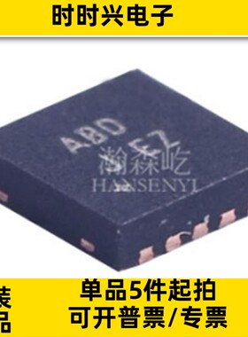 原装 MAX1510ETB+T 线性稳压器 封装TDFN-10 丝印ABD MAX1510E