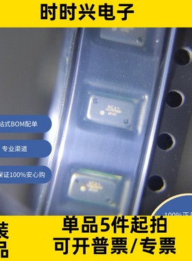 MS560702BA03-50  传感器，变送器 压力传感器、变送器