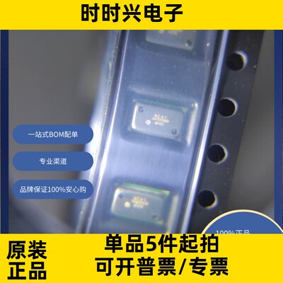 MS560702BA03-50  传感器，变送器 压力传感器、变送器