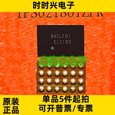 TPS62180YZFR TPS62180 DSBGA-24 全新原装正品 可配单