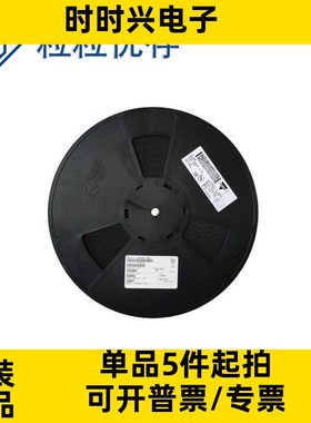 MAX1490BEPG+ DIP-24 RS-422 RS-485 接口IC 原装现货库存