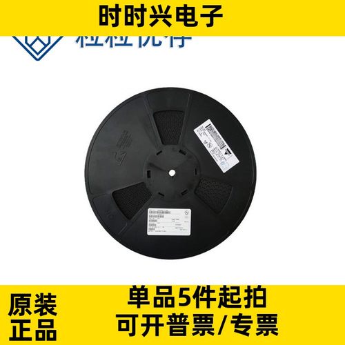 DS1302S+T&R 贴片SOP-8 美信 实时时钟IC原装 现货库存