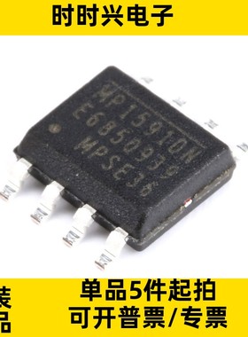 MP1591DN-LF-Z SOP-8 DC-DC 开关稳压器芯片 2A 32V