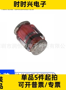 全新原装现货 BAS385-TR 肖特基 二极管 整流二极管