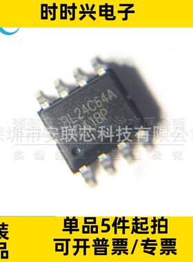 BL24C08A-PARC BL24C32A BL24C64A L24C128A 256A BL24C512A-PARC