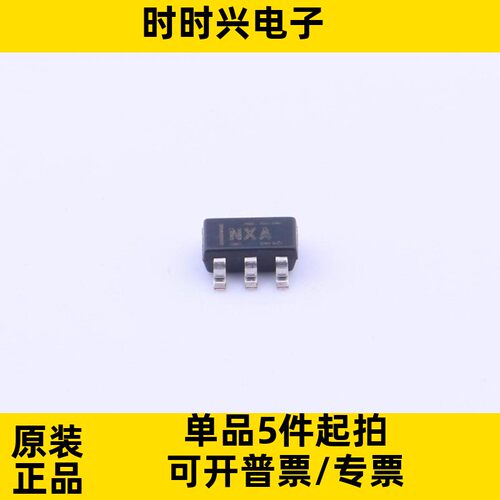 TLV3501AIDBVR 封装SOT23-6 丝印NXA 线性比较器芯片