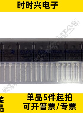 IGW40N120H3 IGBT 沟槽型场截止 1200V 80A 483W 标准输入 TO-247