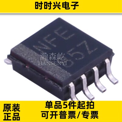 原装TXS0102DCTR转换器/电平移位器封装SSOP8 TXS0102DCT BOM配单