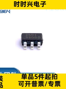 IPT2601Q IPT2601Q IPT2601Q 封装SOT23-6 集成电路IC 全新原装