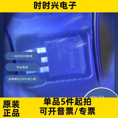 FQB27P06TM  分立半导体产品 晶体管 FET，MOSFET 单 FET，MOSFET
