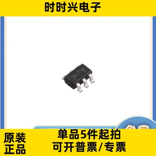 ETA8113S2G 封装SOT23-6 ETA/钰泰全新原装 降压型芯片