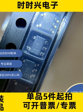 TLV62565DBVT   原装现货库存 电子元器件  芯片