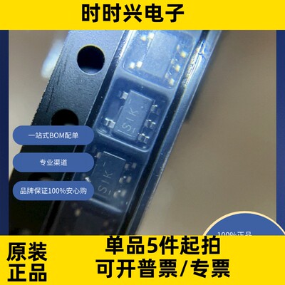 TLV62565DBVT   原装现货库存 电子元器件  芯片