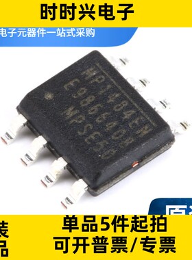 MP1484EN-LF-Z SOP-8 DC-DC同步降压稳压器芯片