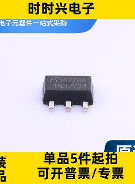 ME3103AM5G 丝印A2RA SOT23-5 同步电流降压DC-DC转换器IC