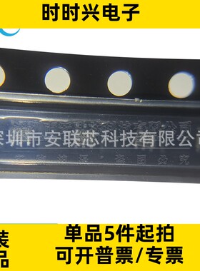 MP1602GTF-Z 1603 1605 1654 1657 丝印AVCJ AUE* SOT-563 原装