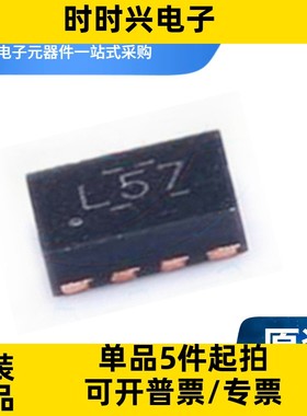 TS3USB221RSER 丝印L5* 贴片QFN-10 多路复用器 USB 2.0芯片