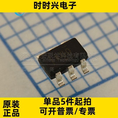 ADS1100A0IDBVR ADS1100A0IDBV AD0全新原装芯片ADS1100A0IDBVT