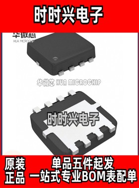 AO4447A 4455 AON7752贴片MOS管集成块4447A电源芯片AO4413 V1528