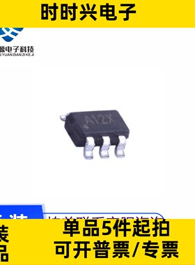 IP2112A A12X IP2161 Q61B IP4220CZ6 IP4223CZ6 IP3012A 贴片SOT