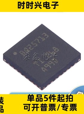 BQ25713RSNR BQ25713 封装QFN32 电池管理芯片 TI/德州原装