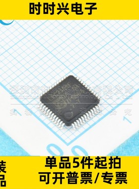 全新原装 LPC2101F LPC2101FBD48 封装LQFP-48 微控制器单片机