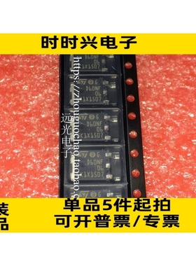 全新原装进口ST STD60NF06T4 D60NF06 SOT-252 假一赔十