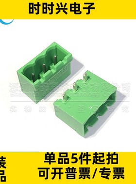插拔式接线端子 1757255 5.08mm 1x3P 绿色弯针MSTBA2.5/3-G-5.08