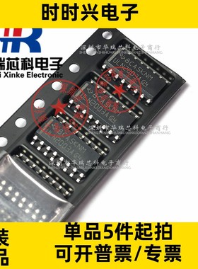 TLC274AIDR    TLC274AI    贴片封装SOP-14     运算放大器芯片