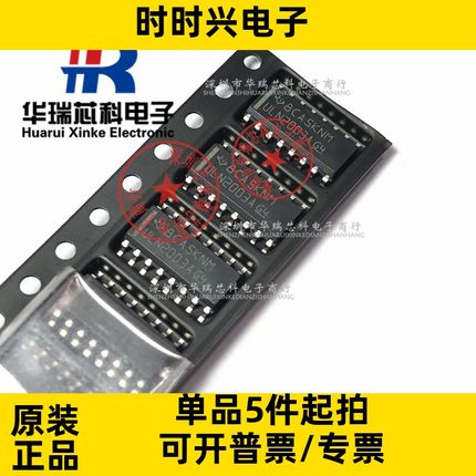 PT4103B23F  SOT-23-6  升压白光LED驱动器芯片