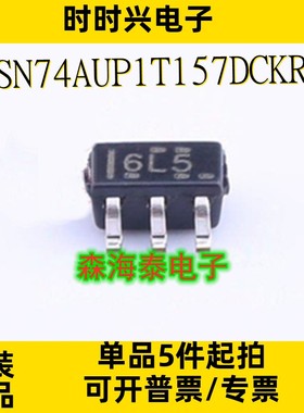 SN74AUP1T157DCKR INA210/INA214AIDCKRG4 TPS61222DCKR SC70-6