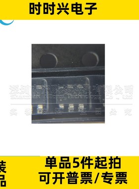 SN74LVC2G07DBVR SN74LVC2G07DBV 缓冲器 驱动器SOT23-6 丝印C07R