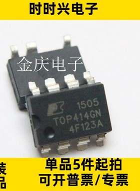 长期现货 TOP414YN TOP414GN TO-220-3 开关电源IC原装正品