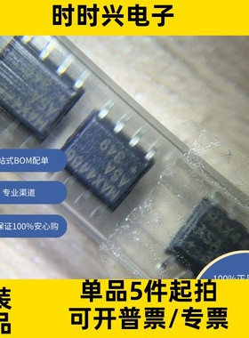 MAX4486ASA 原装现货库存 线性 放大器 仪器，运算放大器，缓冲器