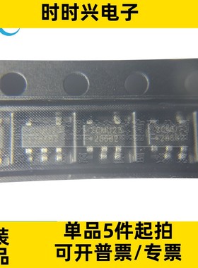 AT24C02M5/TR 全新原装 丝印 2CMU20 24C02B SOT23-5 存储器芯片