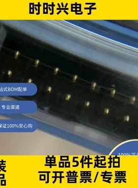 86832-142HLF  连接器，互连器件 矩形连接器 针座，公插针
